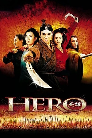Download Hero (2021) UNCUT Hindi Dubbed WEB-DL 480p [400MB] | 720p [1GB] | 1080p [2.2GB]