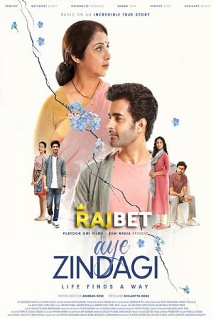 Download  Aye Zindagi (2022) CAMRip Hindi Full Movie 480p [300MB] | 720p [750MB]