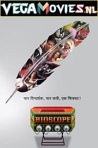  Bioscope (2015) Hindi ORG Dubbed Full Movie WEB-DL 480p [430MB] | 720p [1GB] | 1080p [2GB]