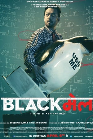  Blackmail (2018) Hindi Full Movie 480p [400MB] | 720p [1GB] | 1080p [2GB]