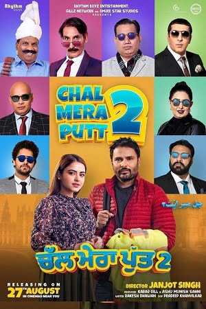 Download  Chal Mera Putt 2 (2020) HDCAMRip Punjabi Full Movie 480p [400MB] | 720p [900MB] | 1080p [1.8GB]