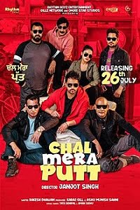  Chal Mera Putt (2019) Punjabi Full Movie 480p [350MB] | 720p [1GB]