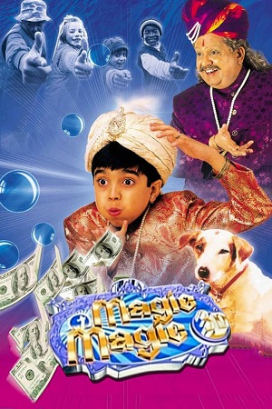 Download  Chota Jadugar – Magic Magic 3D (2003) WEBRip Hindi Full Movie 480p [220MB] | 720p [900MB] | 1080p [2.5GB]