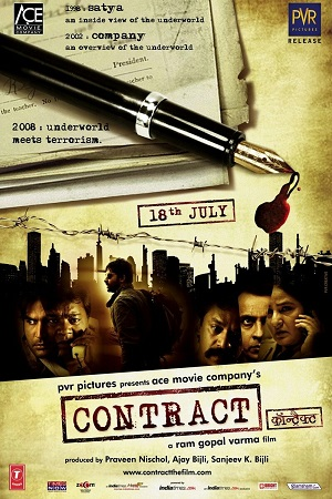  Contract (2008) Hindi Full Movie 480p [400MB] | 720p [1.6GB]