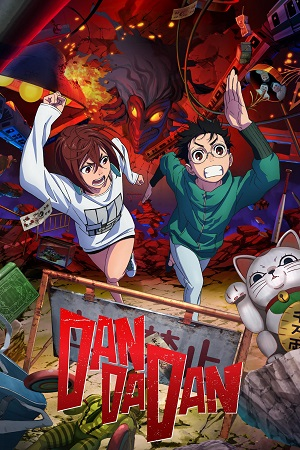  Dandadan (2024) Season 1 [S01E07 Added] Hindi Dubbed (ORG) MulTi Audio Anime WEB Series – 480p 720p 1080p WEB-DL