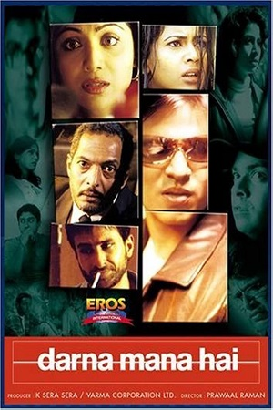 Download  Darna Mana Hai (2003) Hindi AMZN WebRip 480p [300MB] | 720p [1GB] | 1080p [3GB]