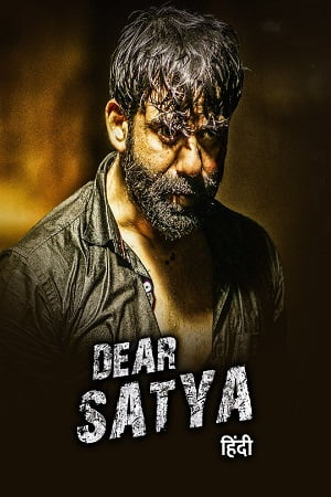  Dear Sathya (2022) Hindi Dubbed AMZN WEB-DL 480p [420MB] | 720p [1.3GB] | 1080p [2.3GB]