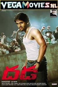  Dhada (2011) Hindi Dubbed Full Movie 480p [300MB] | 720p [1GB]