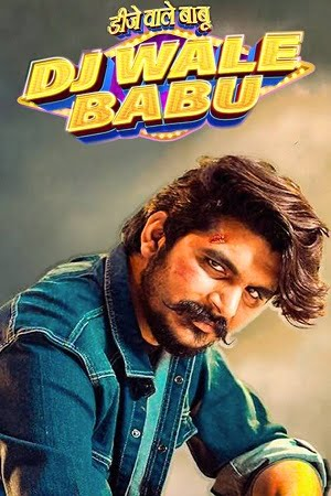 Download  DJ Wale Babu (2022) Hindi-Dubbed Full Movie WEB-DL 480p [750MB] | 720p [1.1GB] | 1080p [3.6GB]