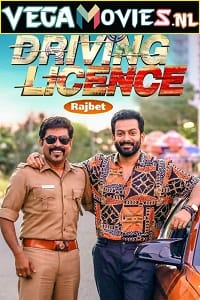  Driving Licence (2019) Hindi HQ Dubbed Full Movie WEB-DL 480p [400MB] | 720p [1.1GB] | 1080p [2.5GB]