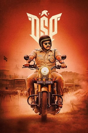 Download  DSP (2022) Hindi Dubbed Full Movie WEB-DL 480p [480MB] | 720p [1.4GB] | 1080p [5.6GB]