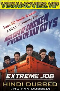 Download  Extreme Job (2019) Dual Audio {Hindi-Korean} 480p [350MB] | 720p [1GB]