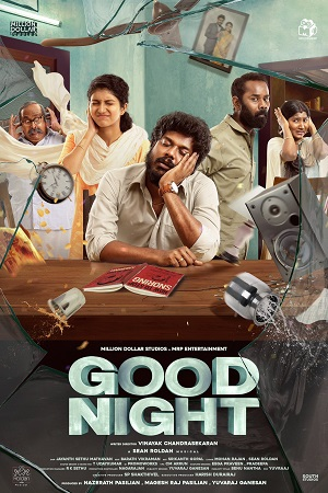 Download  Good Night (2023) Hindi Full Movie HS WEB-DL 480p [400MB] | 720p [1.2GB] | 1080p [4.1GB]