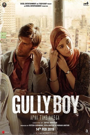  Gully Boy (2019) Hindi Full Movie 480p [500MB] | 720p [1.3GB] | 1080p [4.5GB]