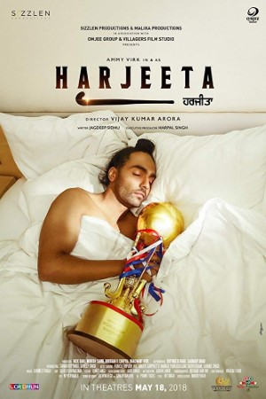 Download  Harjeeta (2018) Punjabi Full Movie 480p [350MB] | 720p [700MB]