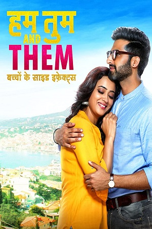  Hum Tum and Them Season 1 (2019) Hindi ALTBalaji Complete Web Series 480p | 720p WEB-DL