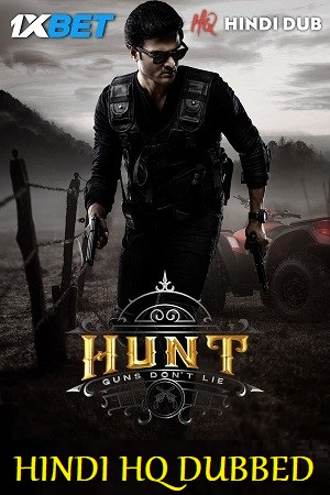  Hunt (2023) WEB-DL Dual Audio [Hindi HQ-Dubbed - Telugu] 480p [400MB] | 720p [1.2GB] | 1080p [2.2GB]