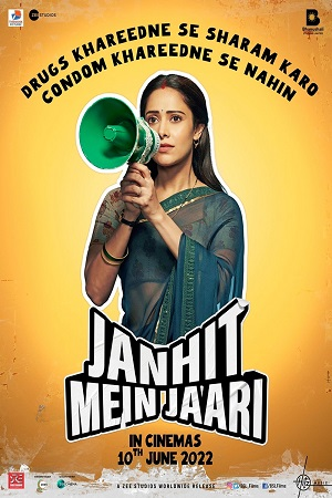  Janhit Mein Jaari (2022) WEB-DL Hindi Full Movie 480p [500MB] | 720p [1.1GB] | 1080p [2.6GB]