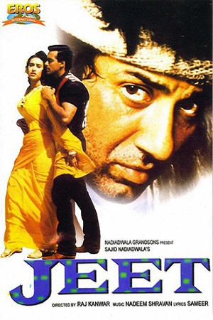 Download  Jeet (1996) Hindi Full Movie WEB-DL 480p [430MB] | 720p [1.4GB] | 1080p [4.2GB]