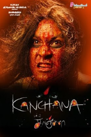 Download  Kanchana (2011) Hindi Dubbed Full Movie WebRip 480p [380MB] | 720p [1.1GB] | 1080p [1.6GB]