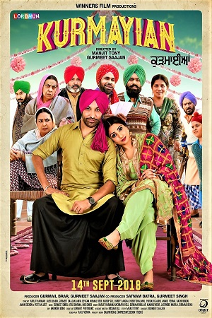 Download  Kurmaiyan (2018) Punjabi Full Movie 480p [450MB] | 720p [1.3GB] | 1080p [2.3GB]