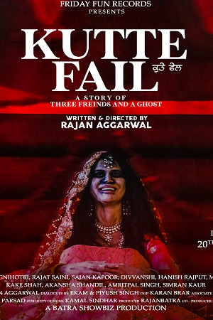 Download  Kutte Fail (2021) Punjabi Full Movie 480p [300MB] | 720p [700MB] | 1080p [1.5GB]