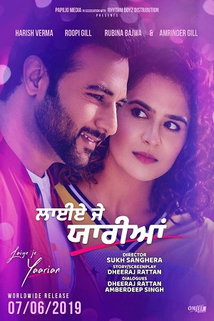 Download  Laiye Je Yaarian (2019) Punjabi Full Movie 480p [350MB] | 720p [800MB]