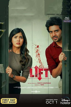 Download  Lift (2021) UNCUT {Hindi ORG. Dubbed} WEB-DL 480p [400MB] | 720p [1.1GB] | 1080p [2.6GB]