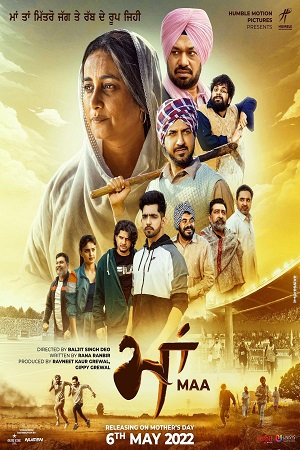 Download  Maa (2022) Punjabi Full Movie HDTVRip 480p [500MB] | 720p [1.4GB] | 1080p [4GB]