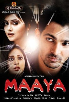  Maaya (2014) Hindi Dubbed Full Movie 480p [400MB] | 720p [1GB]