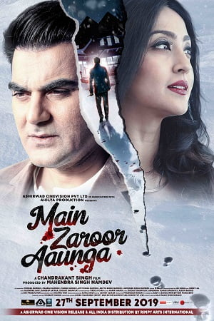  Main Zaroor Aaunga (2019) Hindi Full Movie HDRip 480p [300MB] | 720p [800MB]