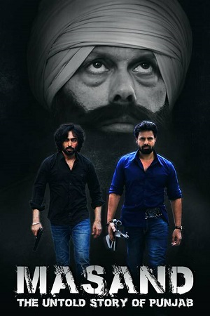  Masand (2023) Punjabi Full Movie WEB-DL 480p [500MB] | 720p [1.3GB] | 1080p [2.8GB]