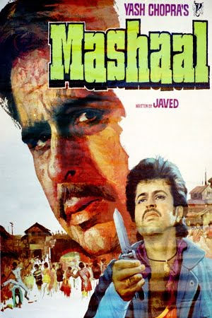  Mashaal (1984) Hindi Full Movie WEB-DL 480p [450MB] | 720p [1.5GB] | 1080p [4.9GB]