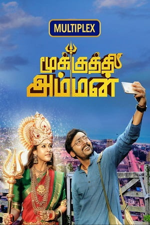 Download  Mookuthi Amman (2020) HDRip ORG. Dual Audio [Hindi – Tamil] Full Movie 480p [500MB] | 720p [1.3GB] | 1080p [3GB]