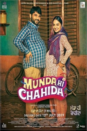 Download  Munda Hi Chahida (2019) Punjabi Full Movie 720p [650MB] HEVC HDRip