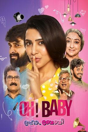  Oh! Baby (2019) Dual Audio {Hindi ORG -Telugu} NF WEBRip 480p [600MB] | 720p [1.6GB] | 1080p [3.7GB]