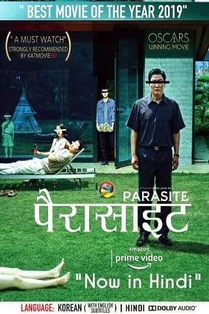  Parasite (2019) Dual Audio {Hindi-Korean} 480p [450MB] | 720p [1.4GB] | 1080p | [2.3GB]