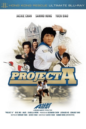 Download  Project A (1983) Extended Taiwanese Cut Remastered BluRay Dual Audio {Hindi-Chinese} 480p [415MB] | 720p [1.2GB] | 1080p [2.3GB]