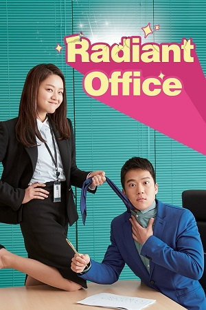 Download  Radiant Office (2024) Season 1 Amazon Original – Dual-Audio {Hindi-Korean} WEB Series 720p & 1080p WEB-DL