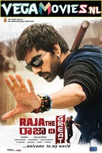 Raja The Great (2017) WEB-DL Hindi Dubbed [ORG] Full Movie 480p [500MB] | 720p [1.3GB] | 1080p [2.8GB]