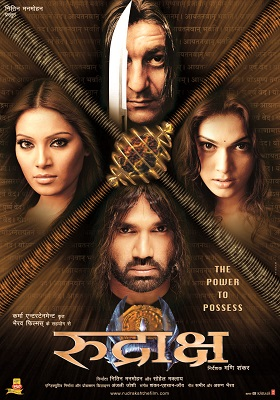  Rudraksh (2004) Hindi Full Movie WEB-DL 480p [385MB] | 720p [1.2GB] | 1080p [4.1GB]