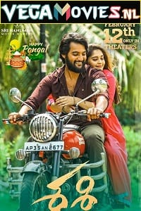  Sashi (2021) Dual Audio [Hindi - Telugu] WeB-DL 480p [550MB] | 720p [1.2GB] | 1080p [2.5GB]