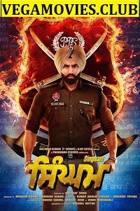  Singham (2019) Hindi Full Movie 480p [400MB] | 720p [1.4GB]