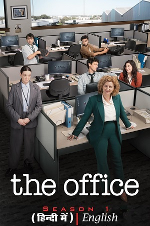 Download  The Office (2024) Season 1 Complete Dual Audio {Hindi-English} Amazon Prime WEB Series 480p | 720p | 1080p WEB-DL