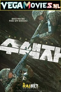  The Recon (2021) Multi [Voice Over] Full Movie WEB-DL 720p [1GB]