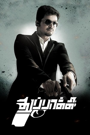 Download  Thuppakki (2012) Hindi Dubbed Full Movie WEB-DL 480p [300MB] | 720p [1.2GB] | 1080p [2.6GB]