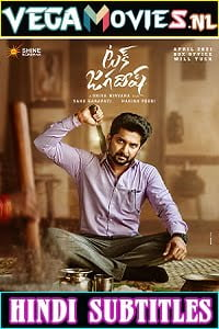  Tuck Jagadish (2021) Dual Audio [Telugu-ORG] With Hindi Subtitles 480p [400MB] | 720p [1.2GB]