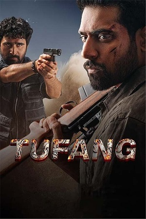 Download  Tufang (2023) WEB-DL Punjabi Full Movie 480p [550MB] | 720p [1.2GB] | 1080p [2.6GB]