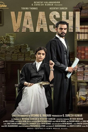 Download  Vaashi (2022) Multi Audio [Telugu - Tamil - Malayalam] Full Movie WEB-DL 480p [500MB] | 720p [1GB] | 1080p [2GB]