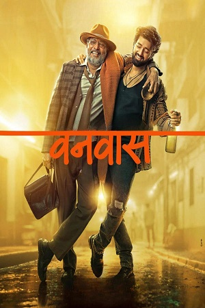 Download  Vanvaas (2024) WEB-DL {Hindi DD5.1} HC-Esubs Full Movie 480p [500MB] | 720p [1.3GB] | 1080p [2.8GB]